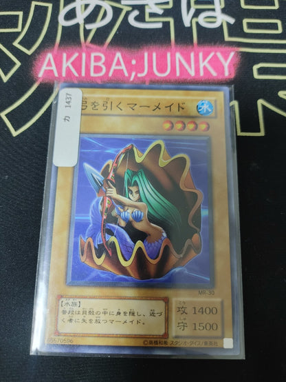 47423837