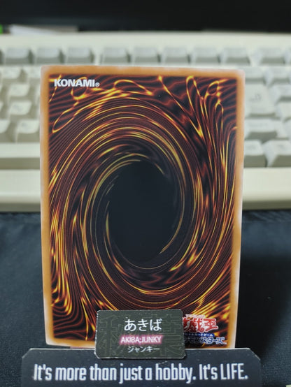 Skill Drain Yugioh QCLP-JP025 Ultra Rare Konami OCG JAPAN