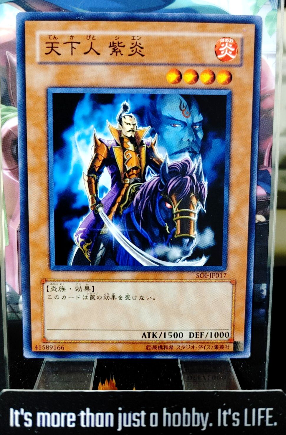 47427084
