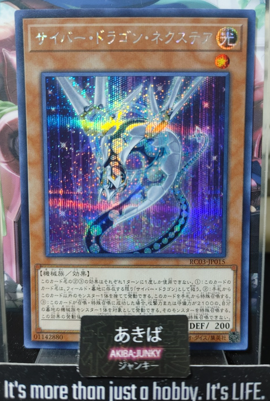 47431562