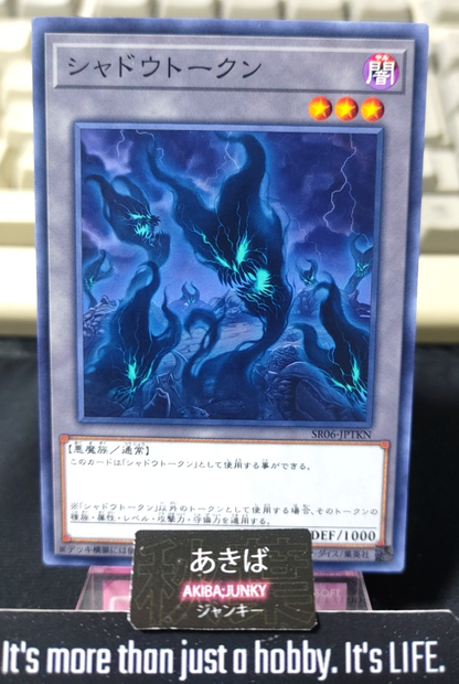 47430847