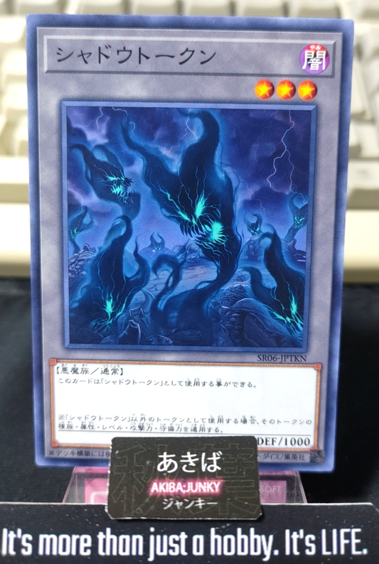 47430847