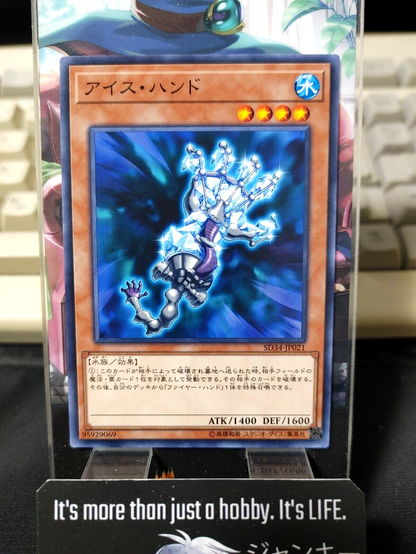 47431967