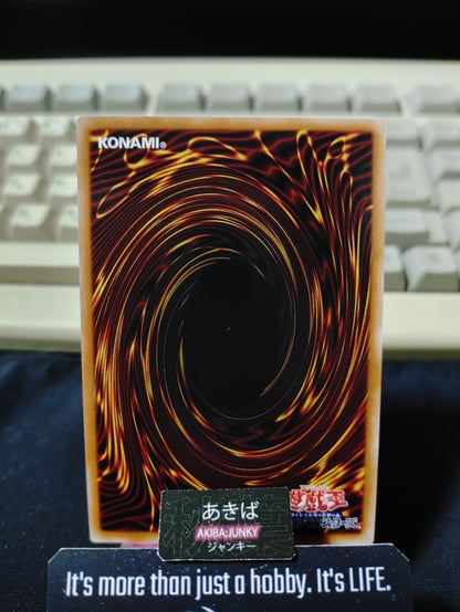 Three-Eyed Ghost Yugioh UT01-JP023 Super Rare Konami OCG JAPAN