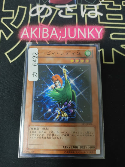 47431272