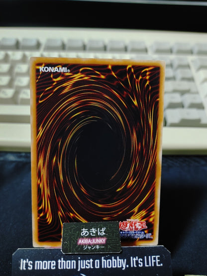 Galaxy Wave Yugioh ORCS-JP062 Konami OCG JAPAN