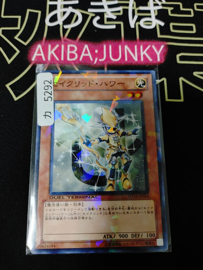 47422948