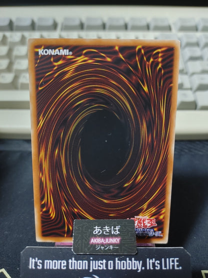 The Sanctuary in the Sky Yugioh SR12-JP023 Parallel Rare Konami OCG JAPAN