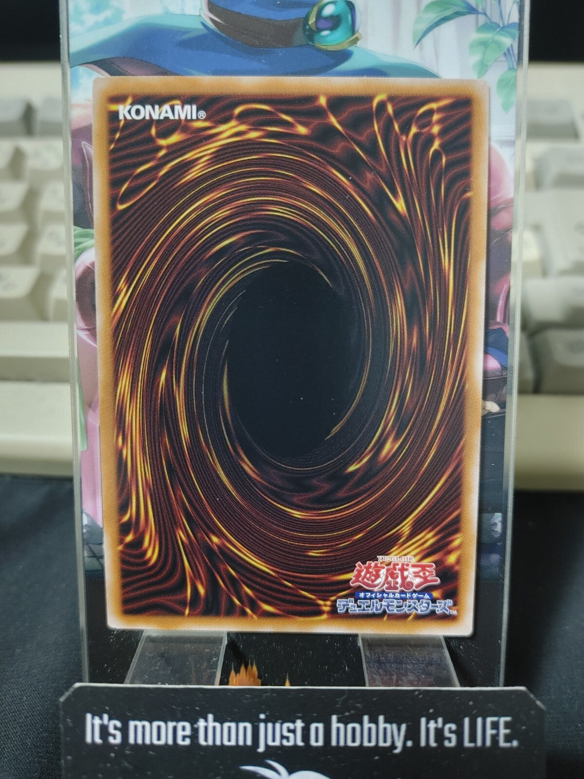 47432050