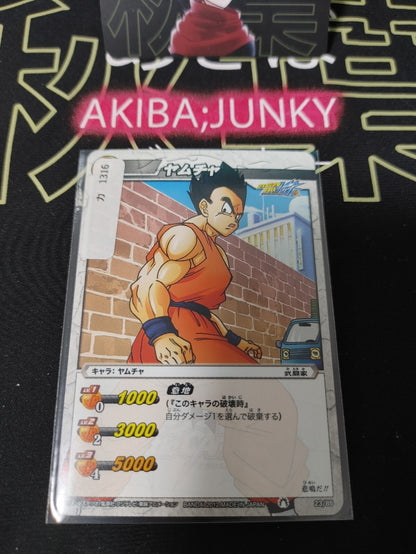 47422797