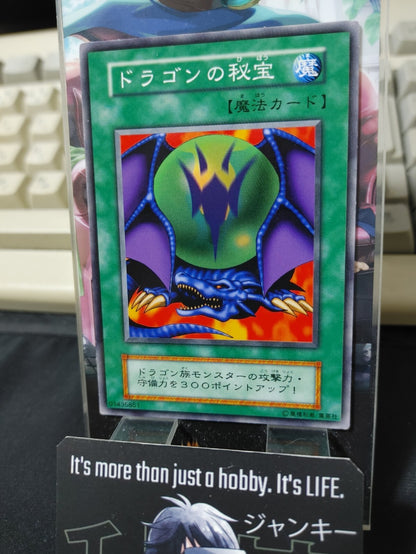 47437187