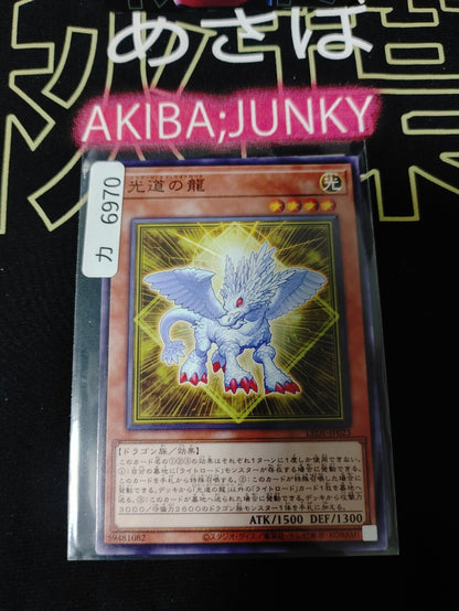 47436253