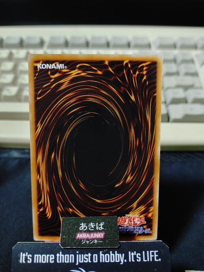 Monster Reincarnation Yugioh YSD3-JP026 Konami OCG JAPAN