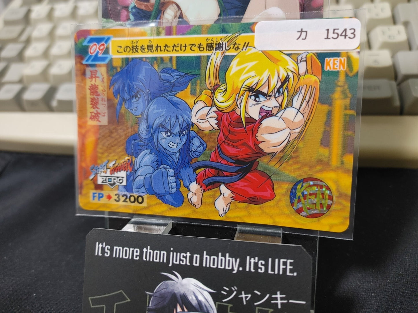 47428806