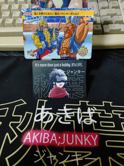 47426509