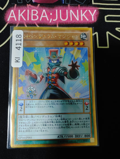 Performapal Pendulum Sorcerer Yugioh GP16-JP005  Gold Rare Konami OCG JAPAN