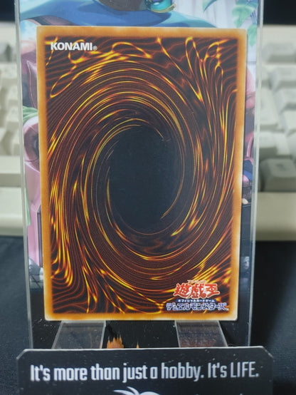47424697
