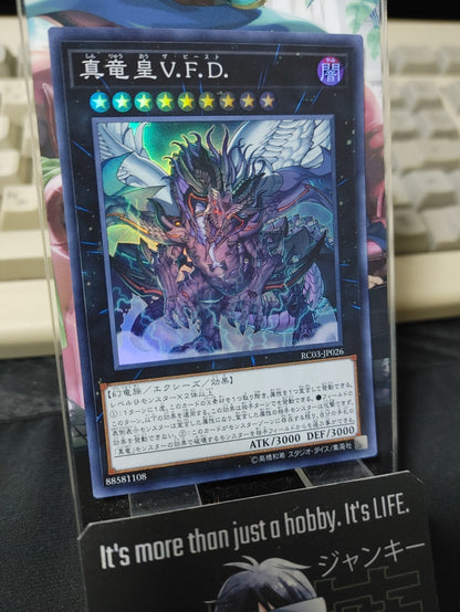 47429010