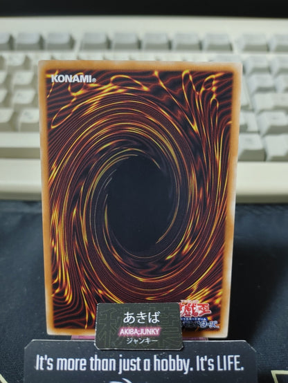 World Legacy's Secret Yugioh EXFO-JP072 Rare Konami OCG JAPAN