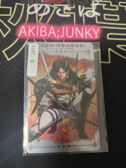 47423685