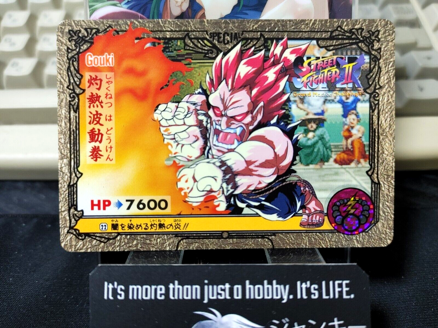 47427833