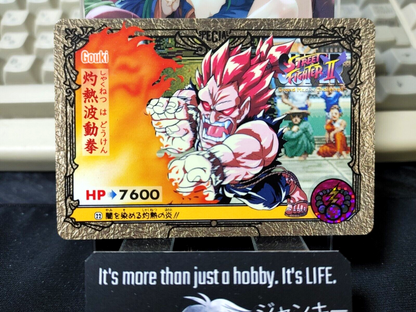 47427833