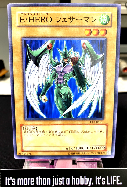 47431083
