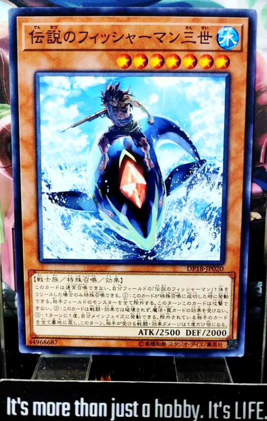47427235