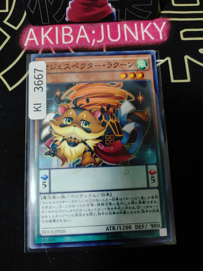 47434416