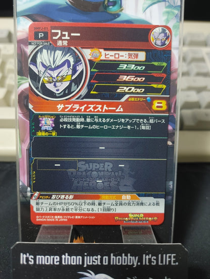 47433063