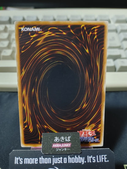 Ojama Trio Yugioh EE1-JP209 Konami OCG JAPAN