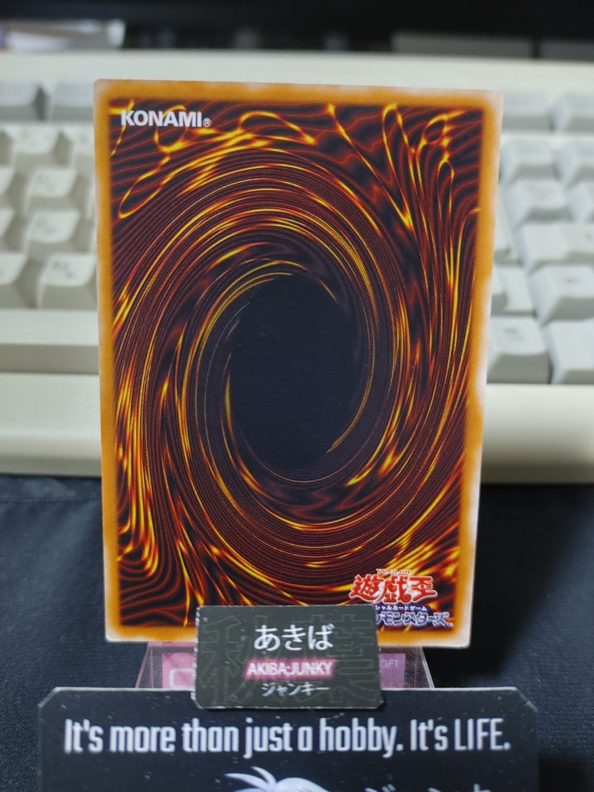 47437117