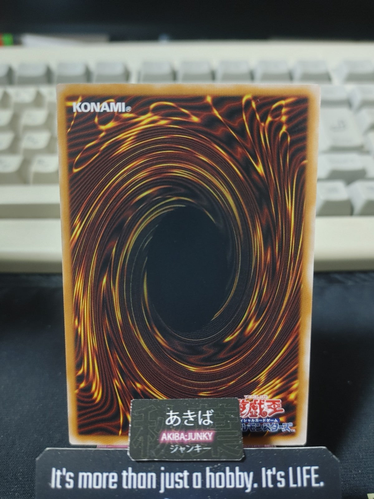 R.B. VALCan Rocket Yugioh WPP7-JP014 Yu-Gi-Oh Konami OCG JAPAN