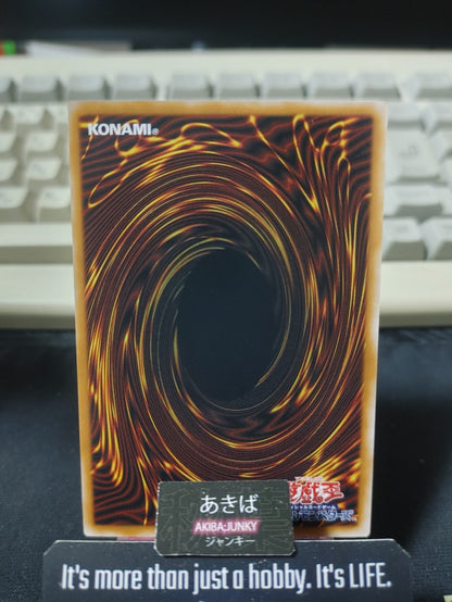 R.B. VALCan Rocket Yugioh WPP7-JP014 Yu-Gi-Oh Konami OCG JAPAN