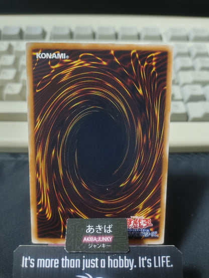 Shore Knight Yugioh ABYR-JP032 Rare Konami OCG JAPAN
