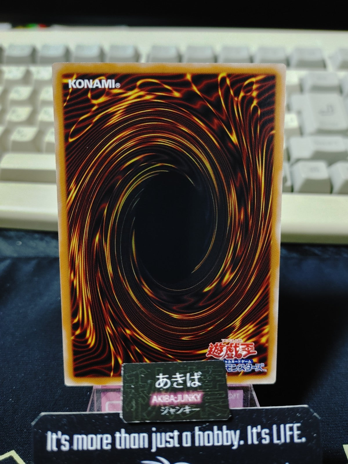47434306