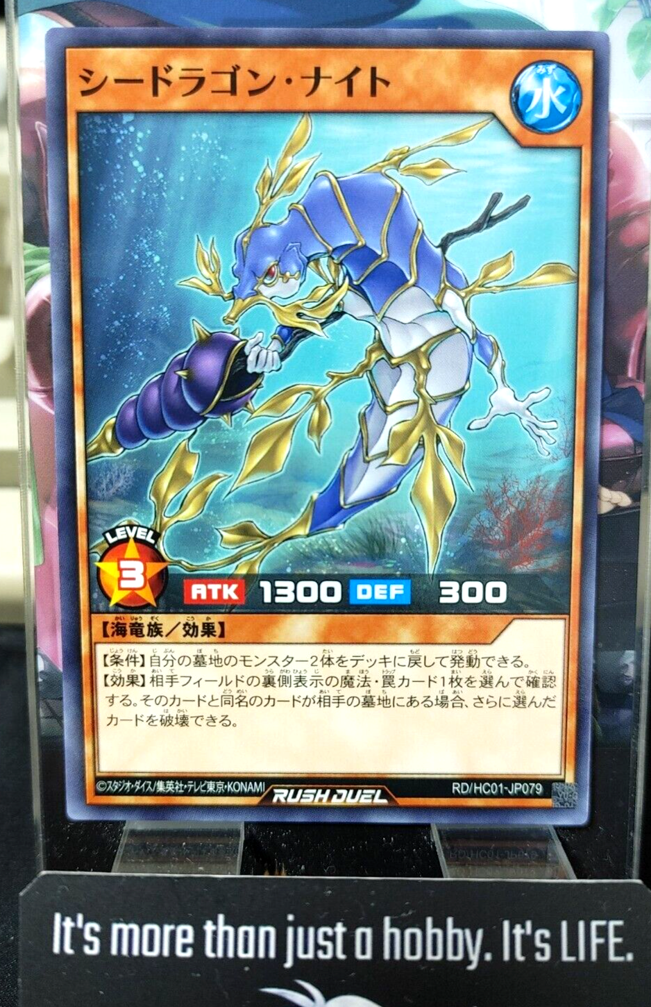 47423624