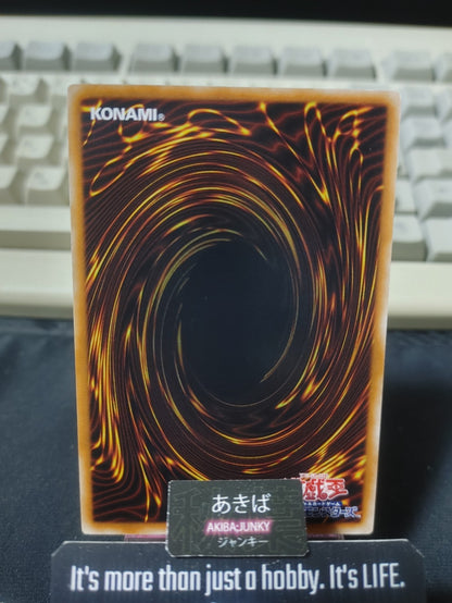 Photon Pirate Yugioh DP13-JP011 Rare Konami OCG JAPAN