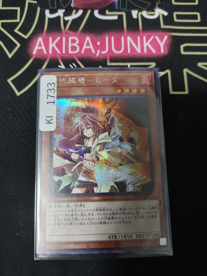 47431855
