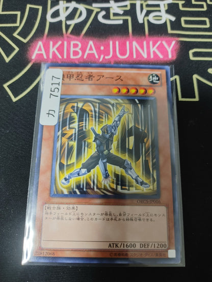 47427431