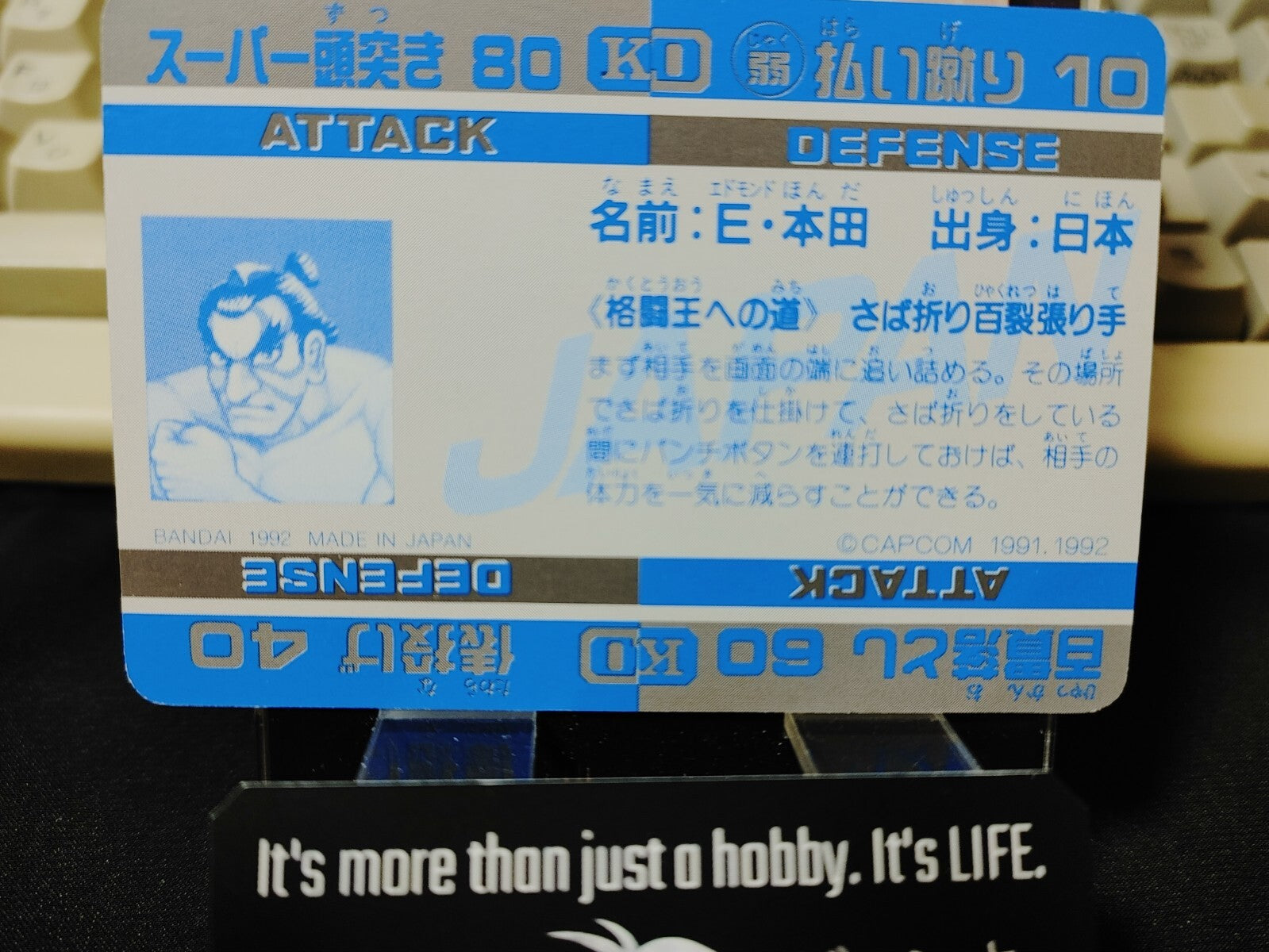 47428280