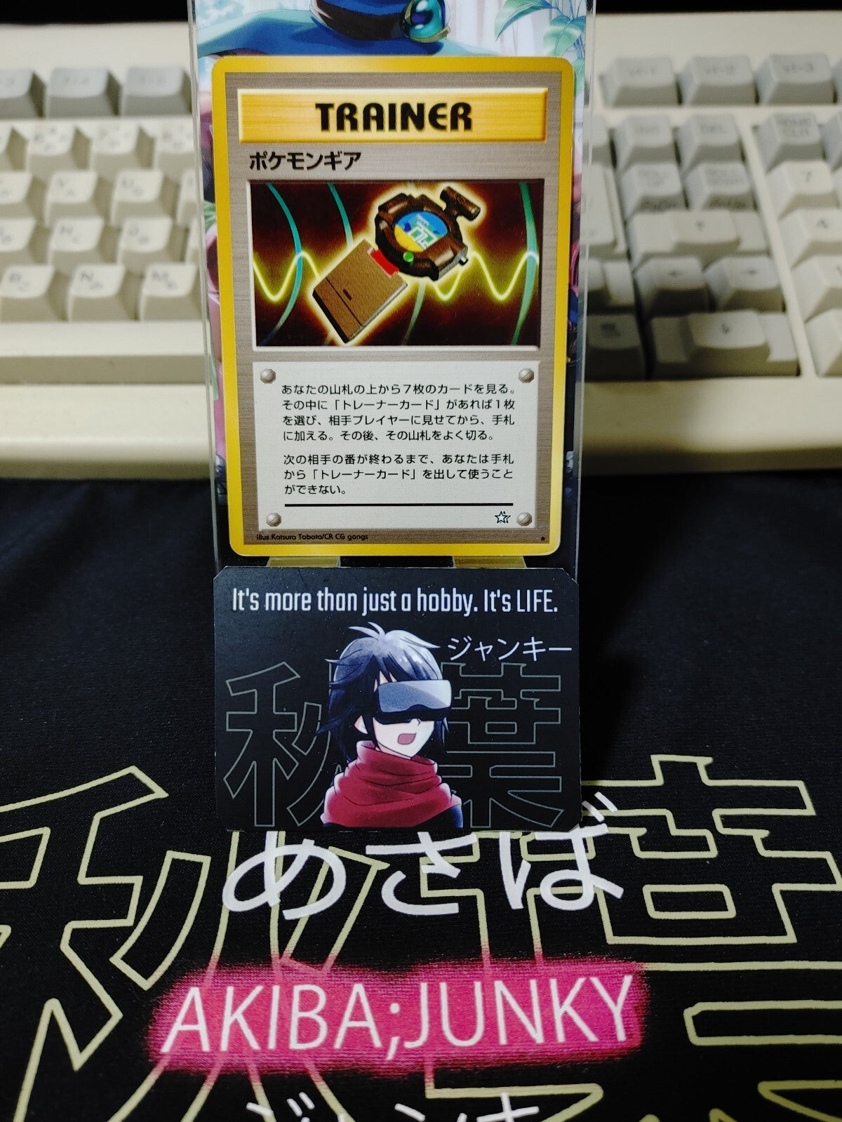 47422909