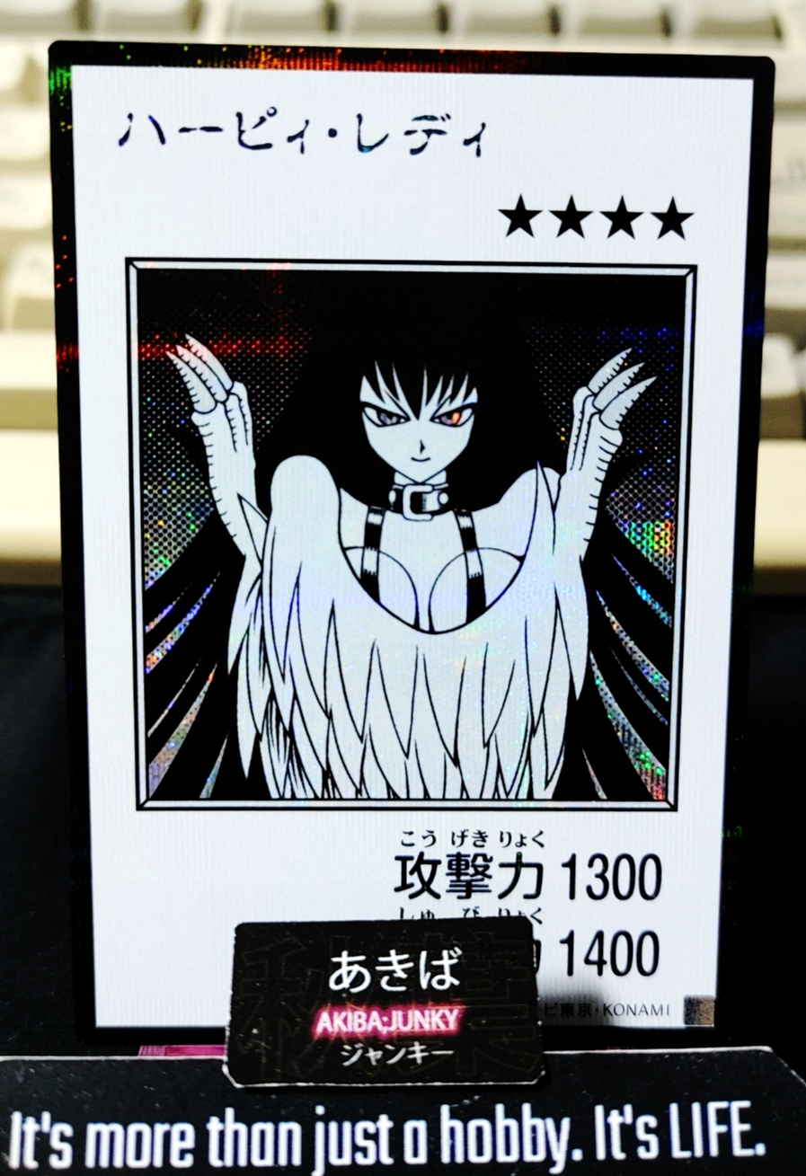 Harpie Lady Yugioh Manga Style YAC1 Secret Rare BW Konami OCG JAPAN