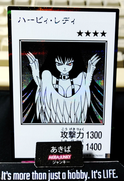 Harpie Lady Yugioh Manga Style YAC1 Secret Rare BW Konami OCG JAPAN
