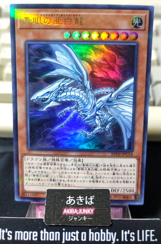 47423431