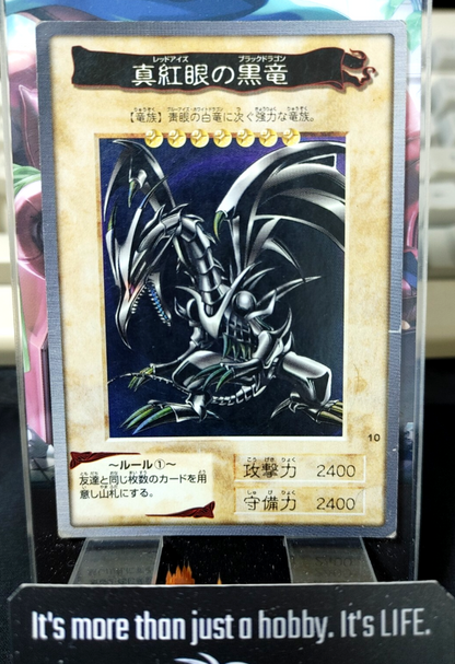 47437140