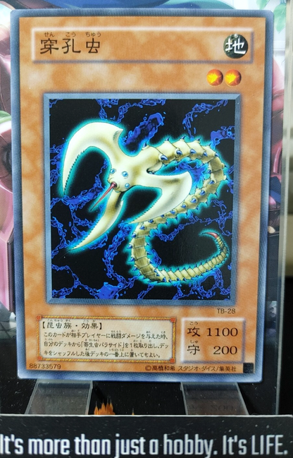 47427766