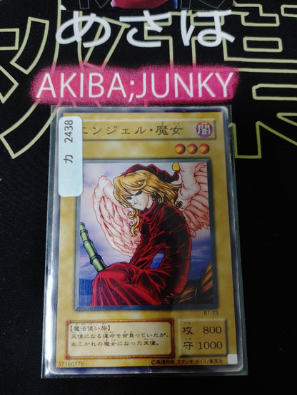 47427111