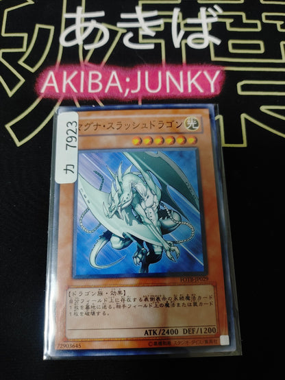47431282