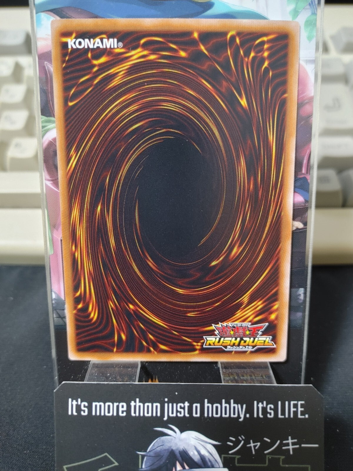 47424214